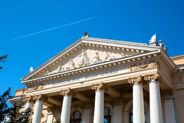 Das Nationaltheater in Oradea — Stockfoto